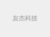 微信咨詢