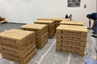 機房設備搬遷