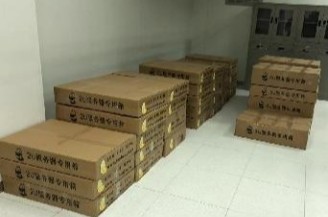 機房設備搬遷