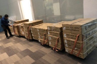 機房設備搬遷