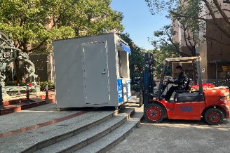 檢測點搬遷
