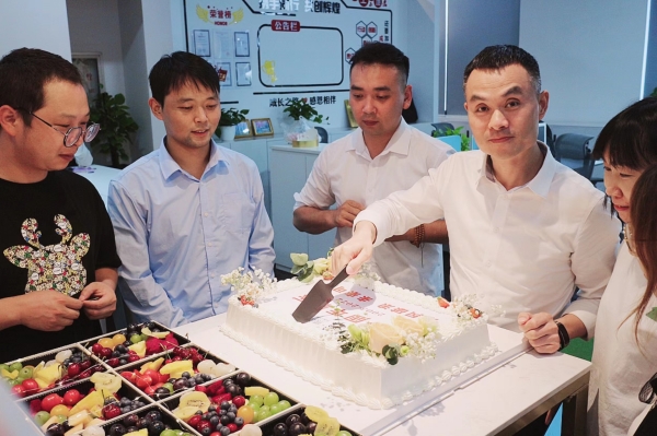 熊苗搬遷