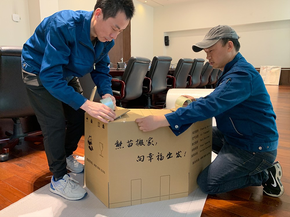 辦公室搬遷案例