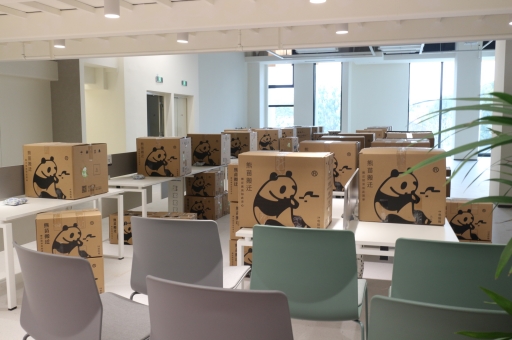 熊苗搬遷：辦公室搬遷方案