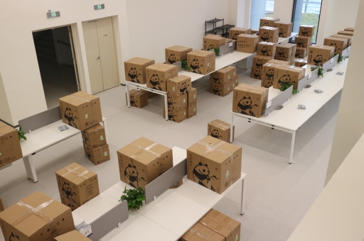 辦公室搬遷費用多少錢？