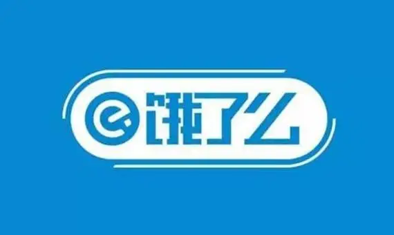 機(jī)房搬遷案例