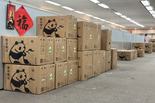 搬家公司口碑哪家好？