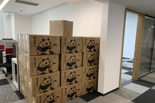 搬家公司