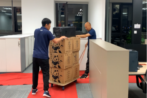 辦公室搬遷