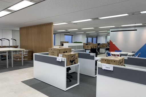 辦公室搬遷賀詞？