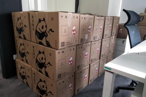 企業(yè)搬家服務(wù)哪個平臺好？