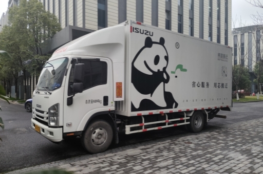 搬運公司需要哪些資質？