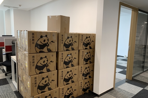 搬廠公司