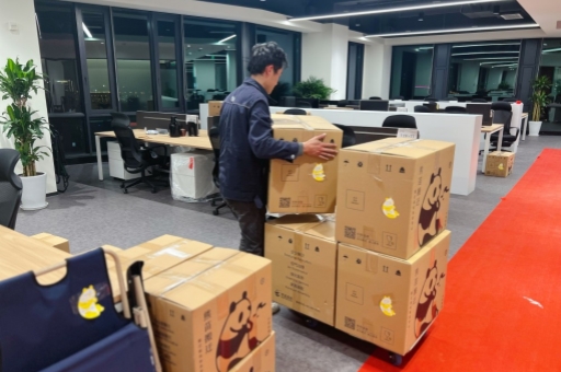 辦公室搬遷祝福語大全