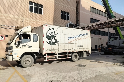 南京搬家公司