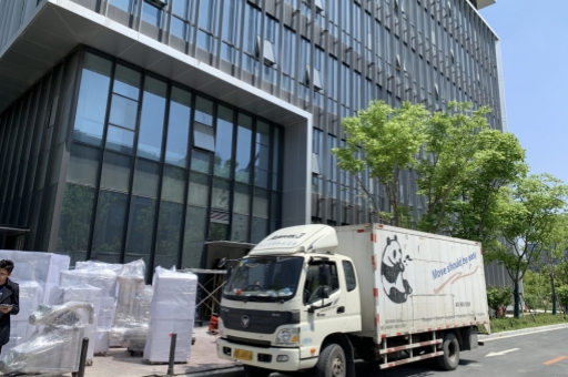 廣州搬家公司