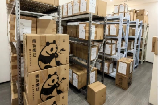 搬辦公室需要看日子嗎？了解這些習(xí)俗與建議