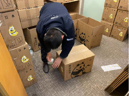 搬遷新辦公樓簡報