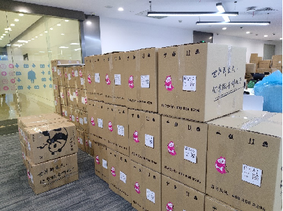 關(guān)于辦公室搬遷的告示
