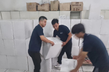 辦公場所搬遷方案