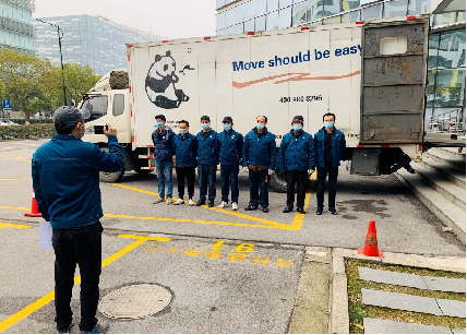 辦公室搬遷