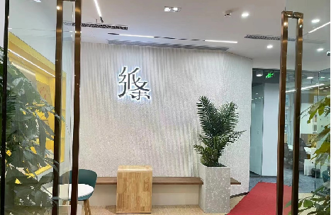 廣州啟合辦公室搬遷