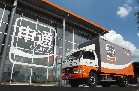 申通公司辦公室搬遷