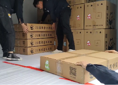 機房搬遷順序及注意事項