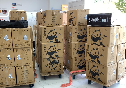 設備搬遷費用的估算方法：精確預算與成本控制