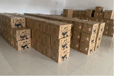 最近適合搬辦公室的日子