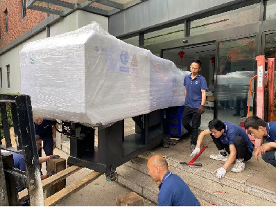 工廠搬遷黃道吉日查詢