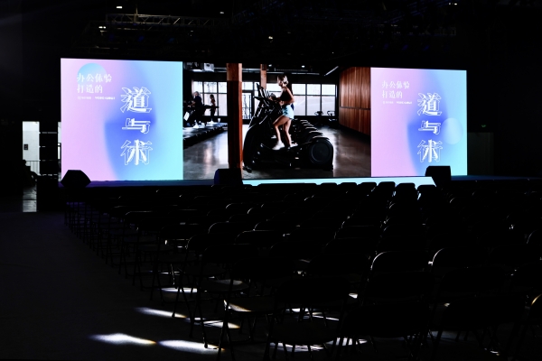 2024辦公革新風暴：熊苗搬家，與知行曉政共舞體驗節