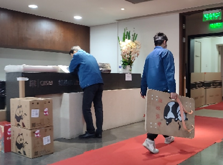 公司企業搬家多少錢