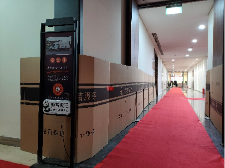 企業搬家哪里好