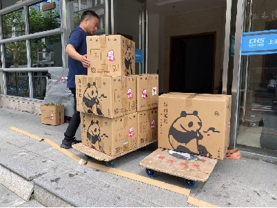 倉庫搬遷詳細計劃