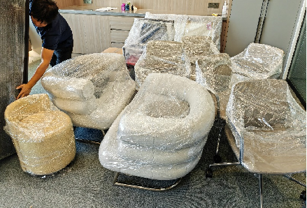 倉庫搬遷通知