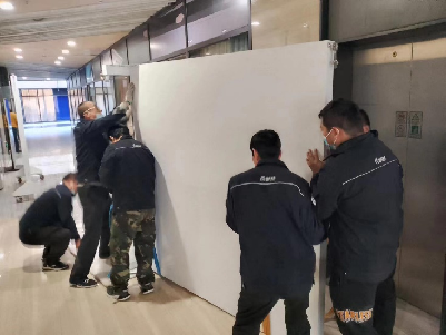 廣汽上海研究院辦公室搬遷