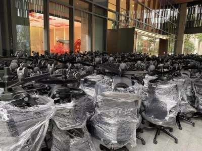 螞蟻集團辦公室搬遷