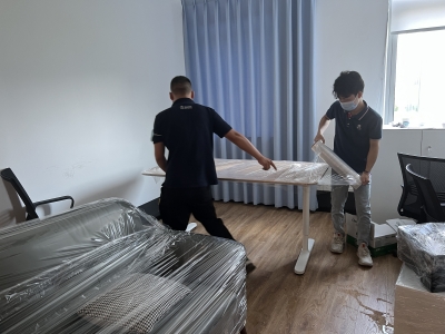 星思半導體公司搬遷